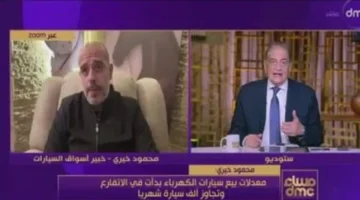 سوق السيارات في مصر يشهد تحوّلًا جوهريًا مع انتهاء ظاهرة المستهلك التاجر 1